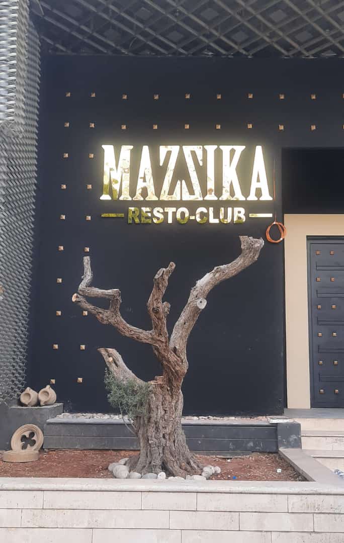 Mazzika.lb