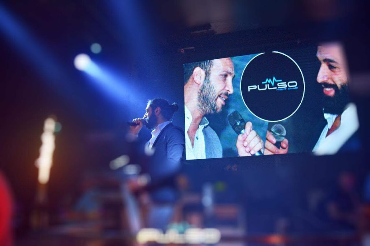 Pulso Night Club — photograph 2