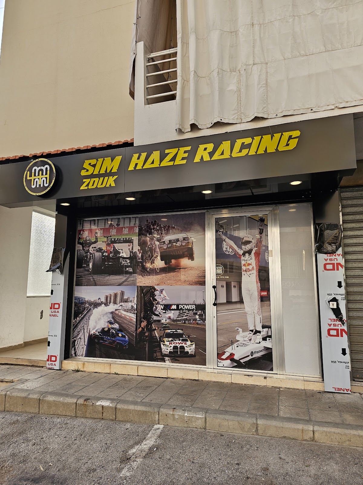 SimHaze Zouk — photograph 2