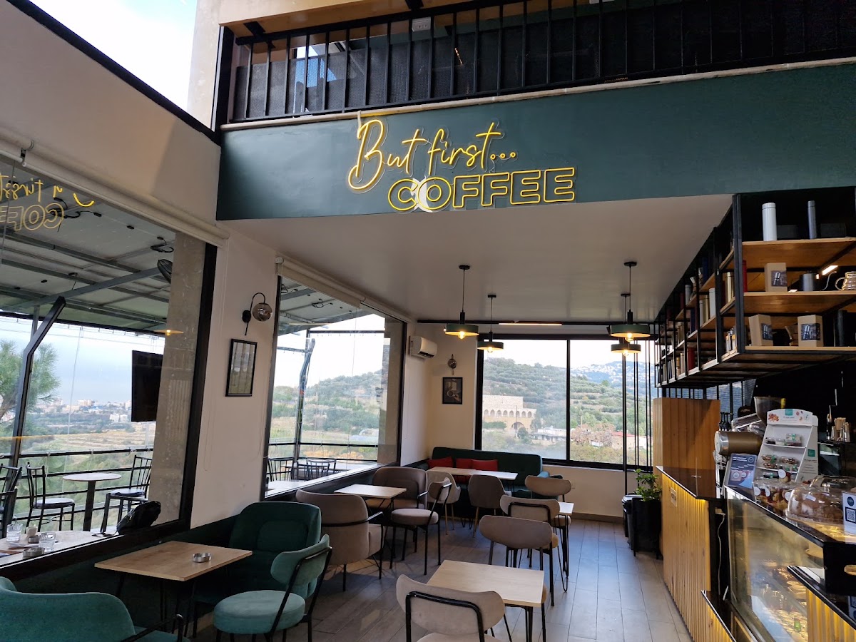 CoffeeNet — photograph 3