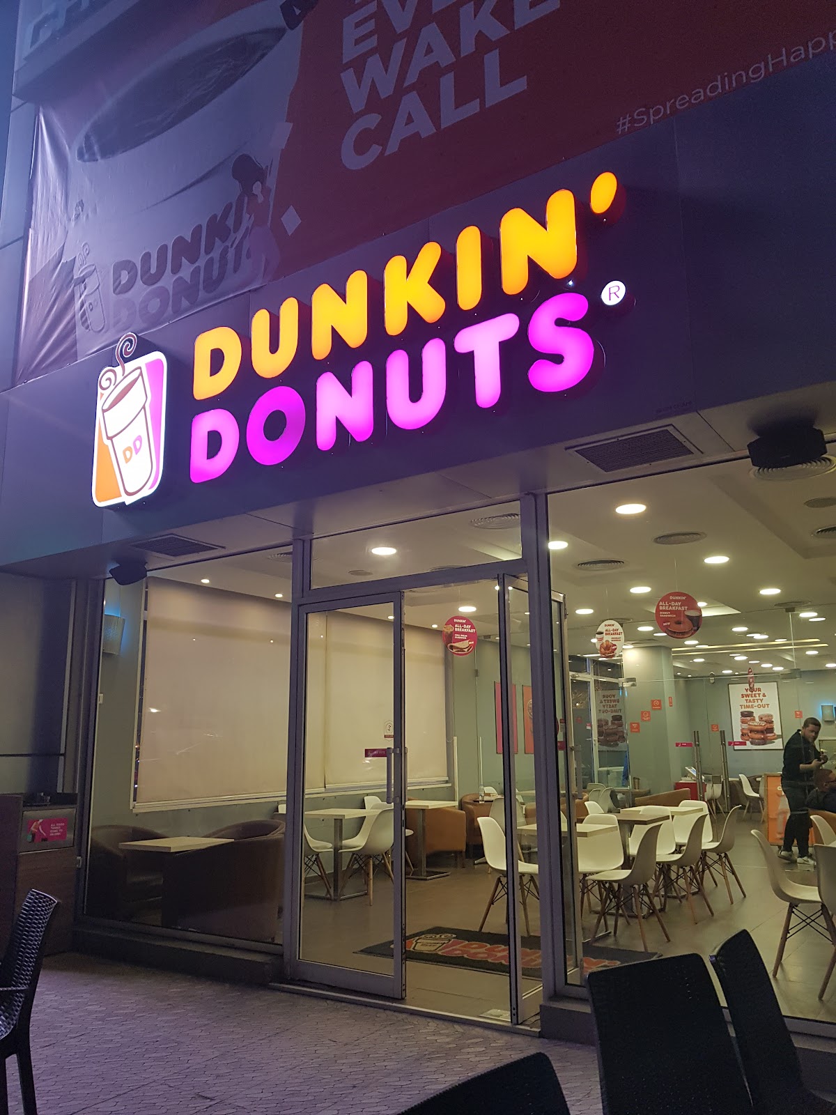 Dunkin’ Jeita — photograph 5