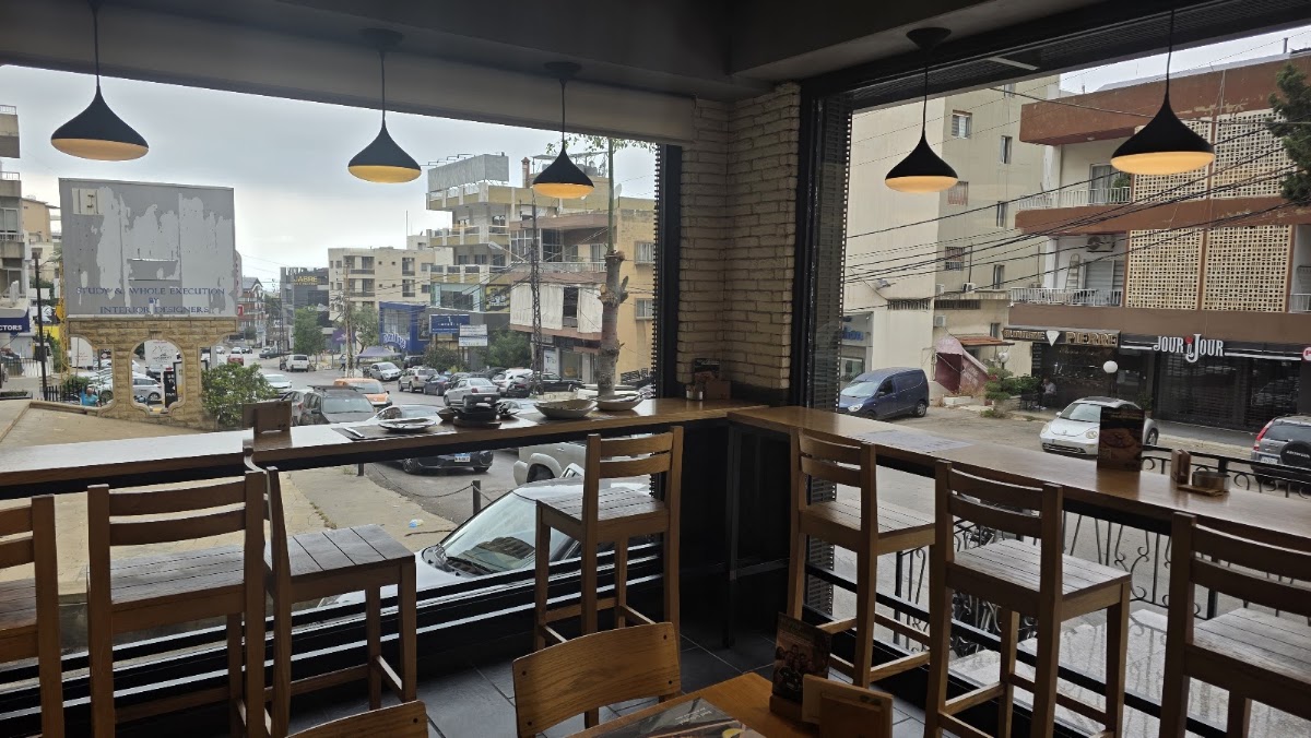 Zaatar w Zeit — photograph 2