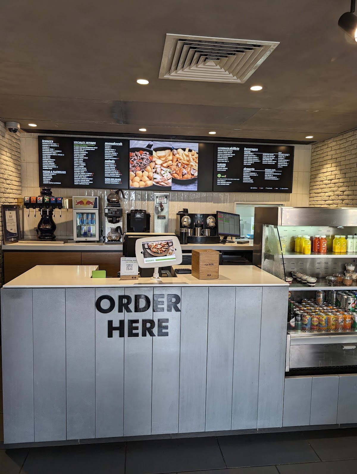 Zaatar w Zeit — photograph 6