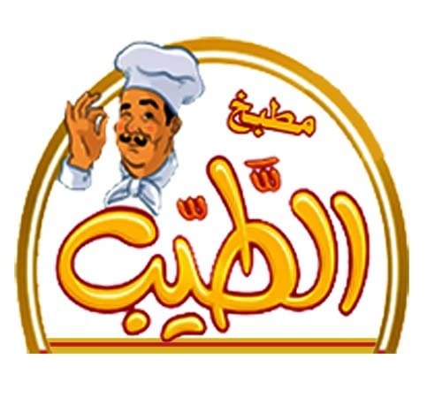 Mataam Al Tayyib