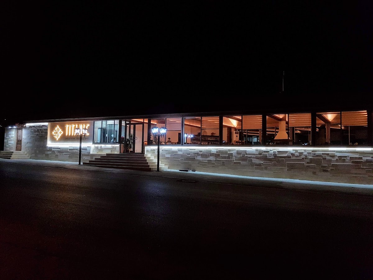 Titanic Restaurant — photograph 5