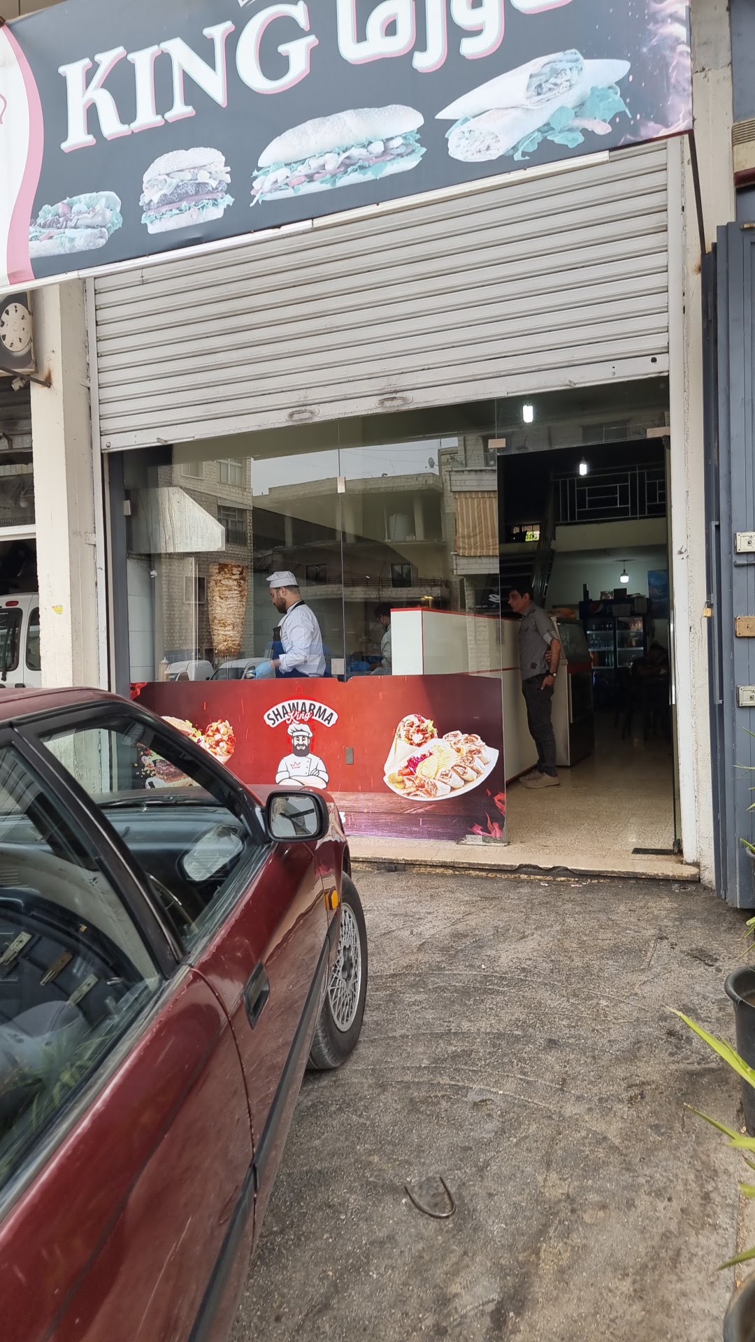 SHWARMA KING — photograph 2