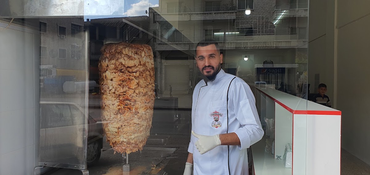 SHWARMA KING — photograph 6