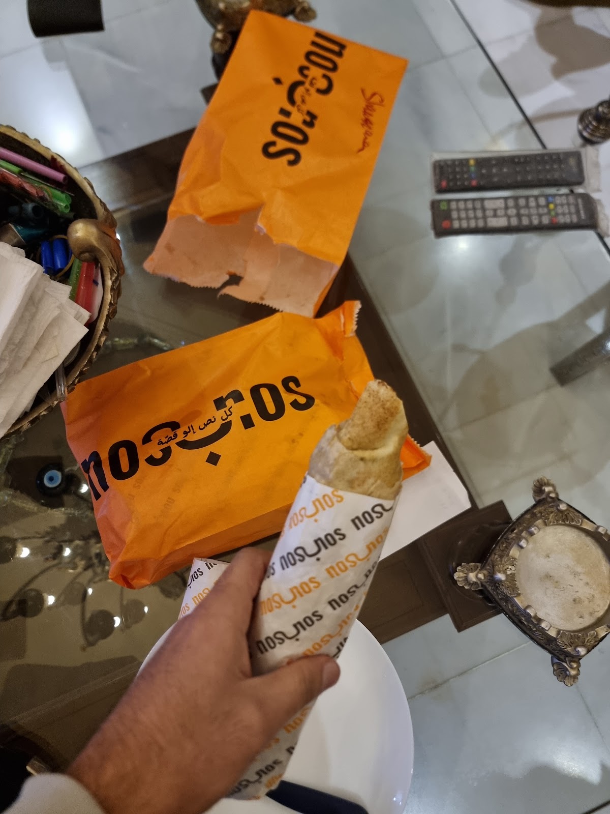 NosBnos — photograph 4