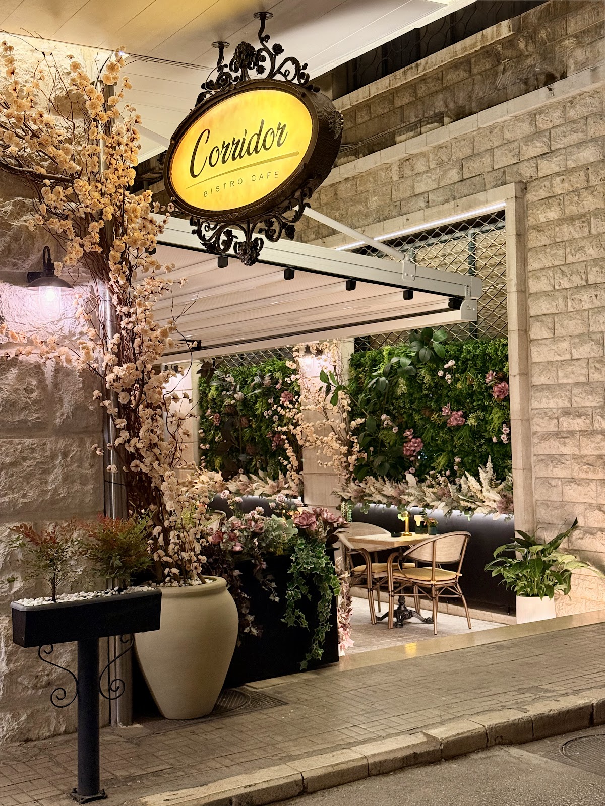 Corridor Bistro