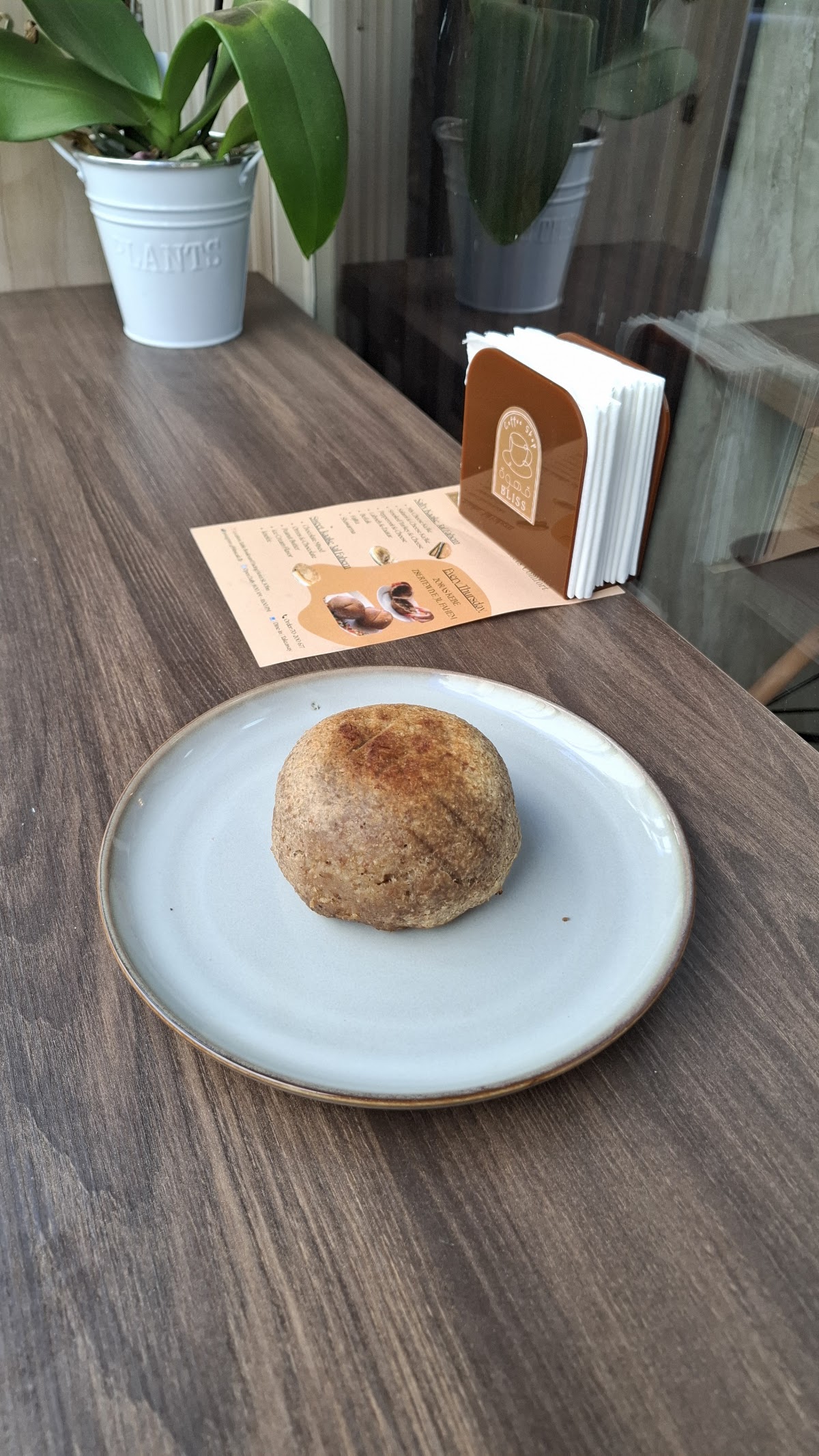 Bliss coffee shop zahle — photograph 2