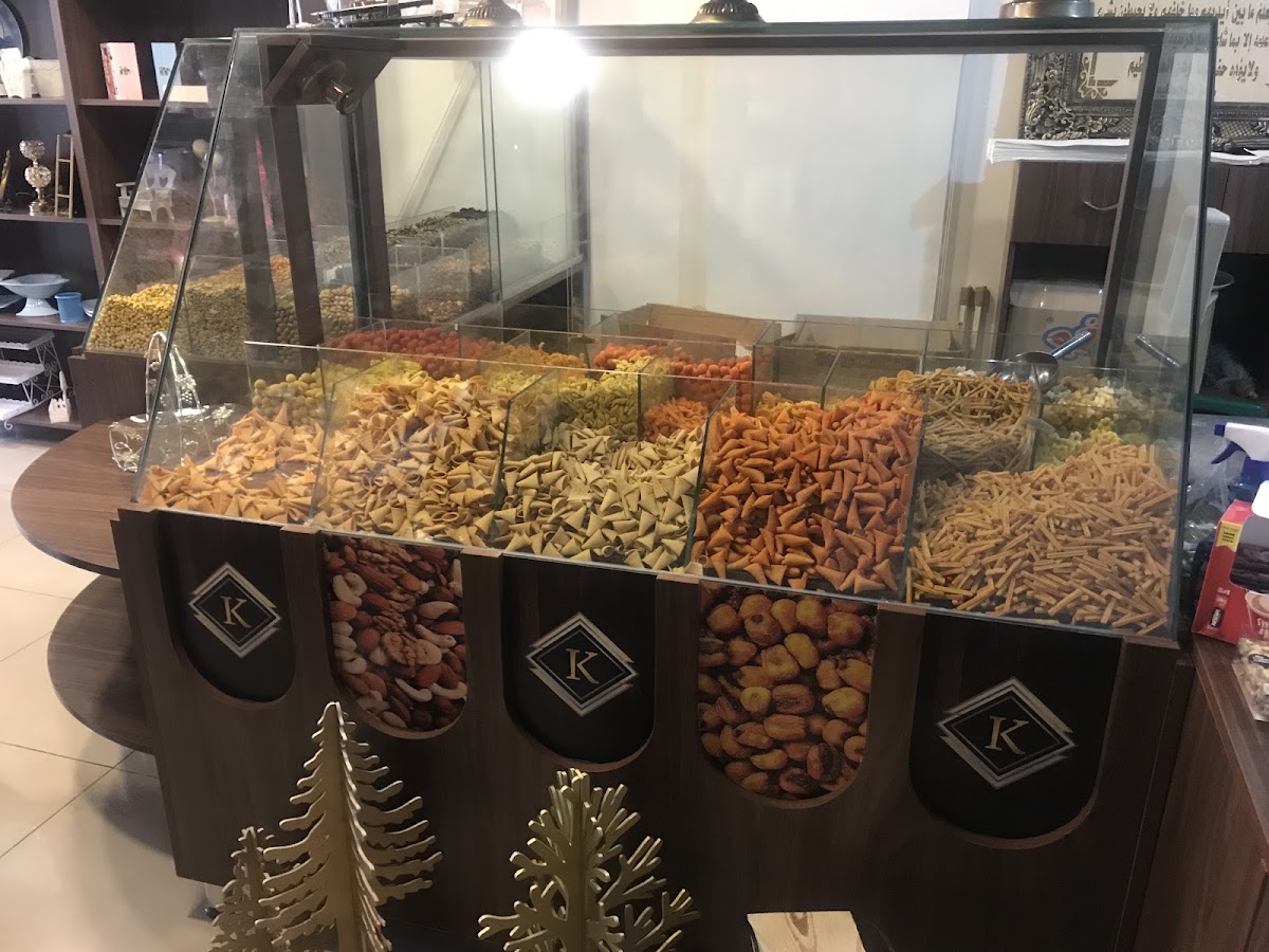 Kaddoura Nuts — photograph 6