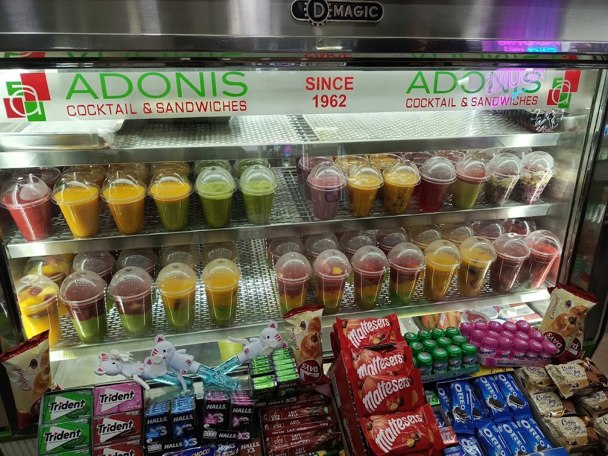 Adonis Cocktail — photograph 3