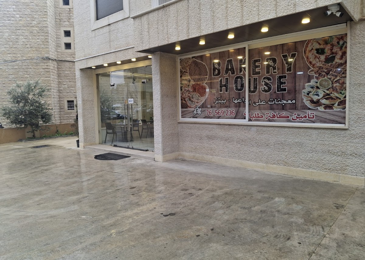 Bakery House