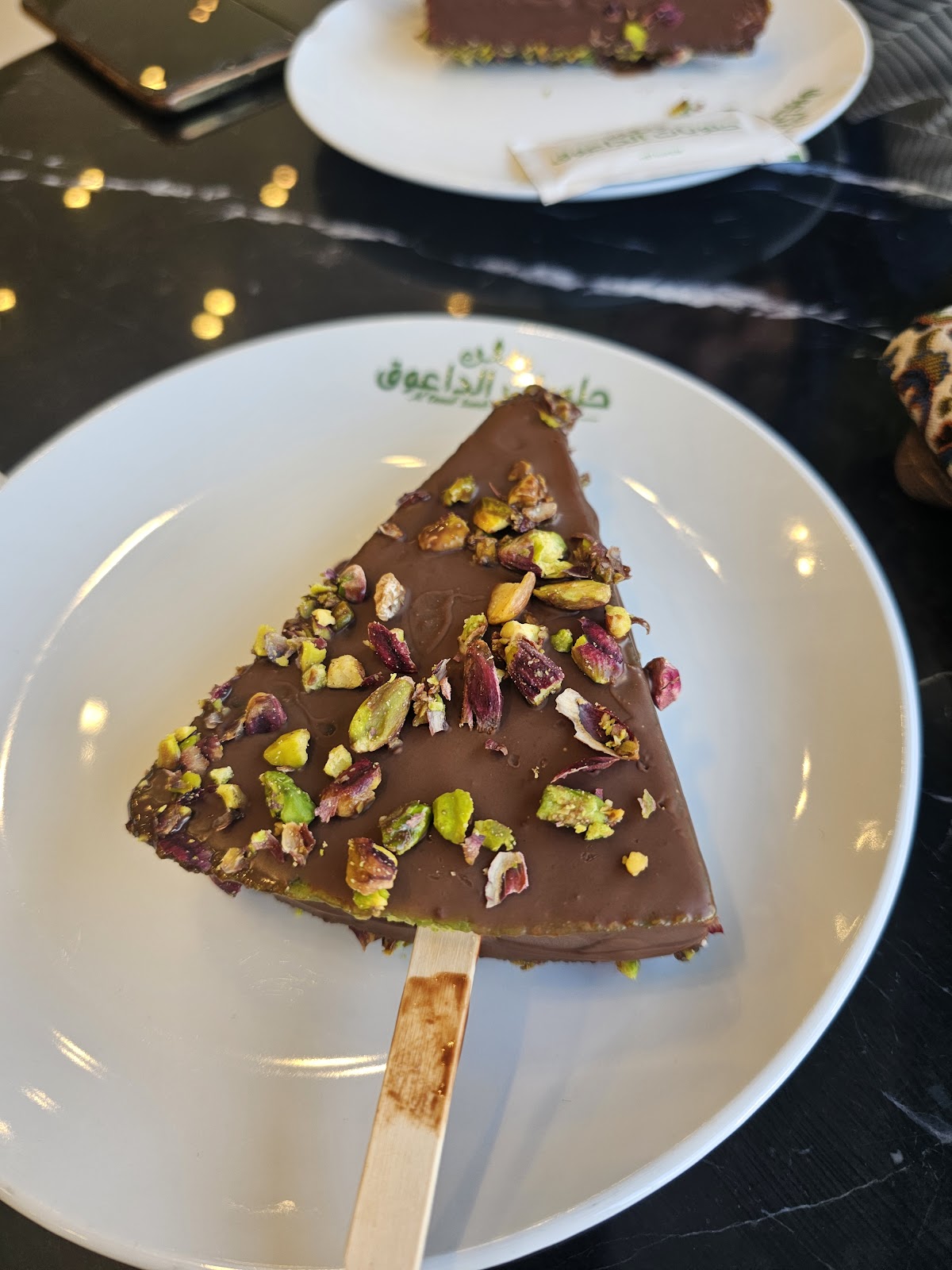 Al Daouk Sweets Chtaura — photograph 4