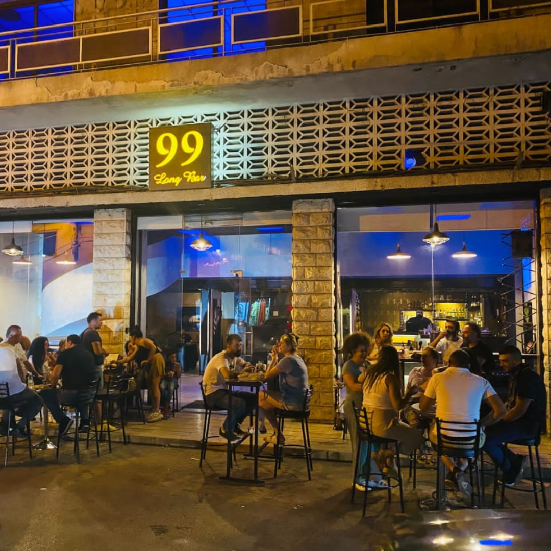 99 Lounge Bar