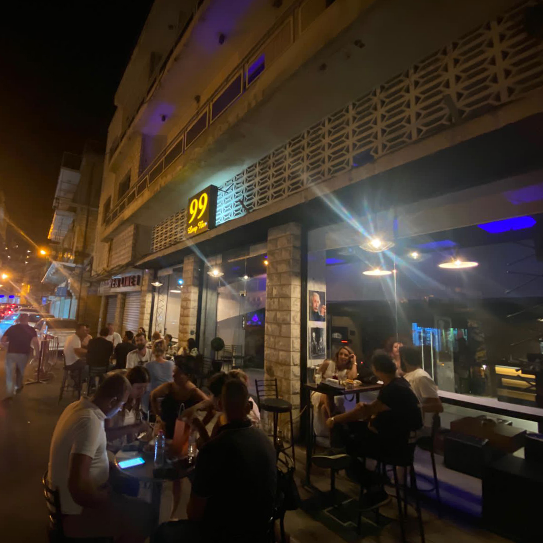 99 Lounge Bar — photograph 3
