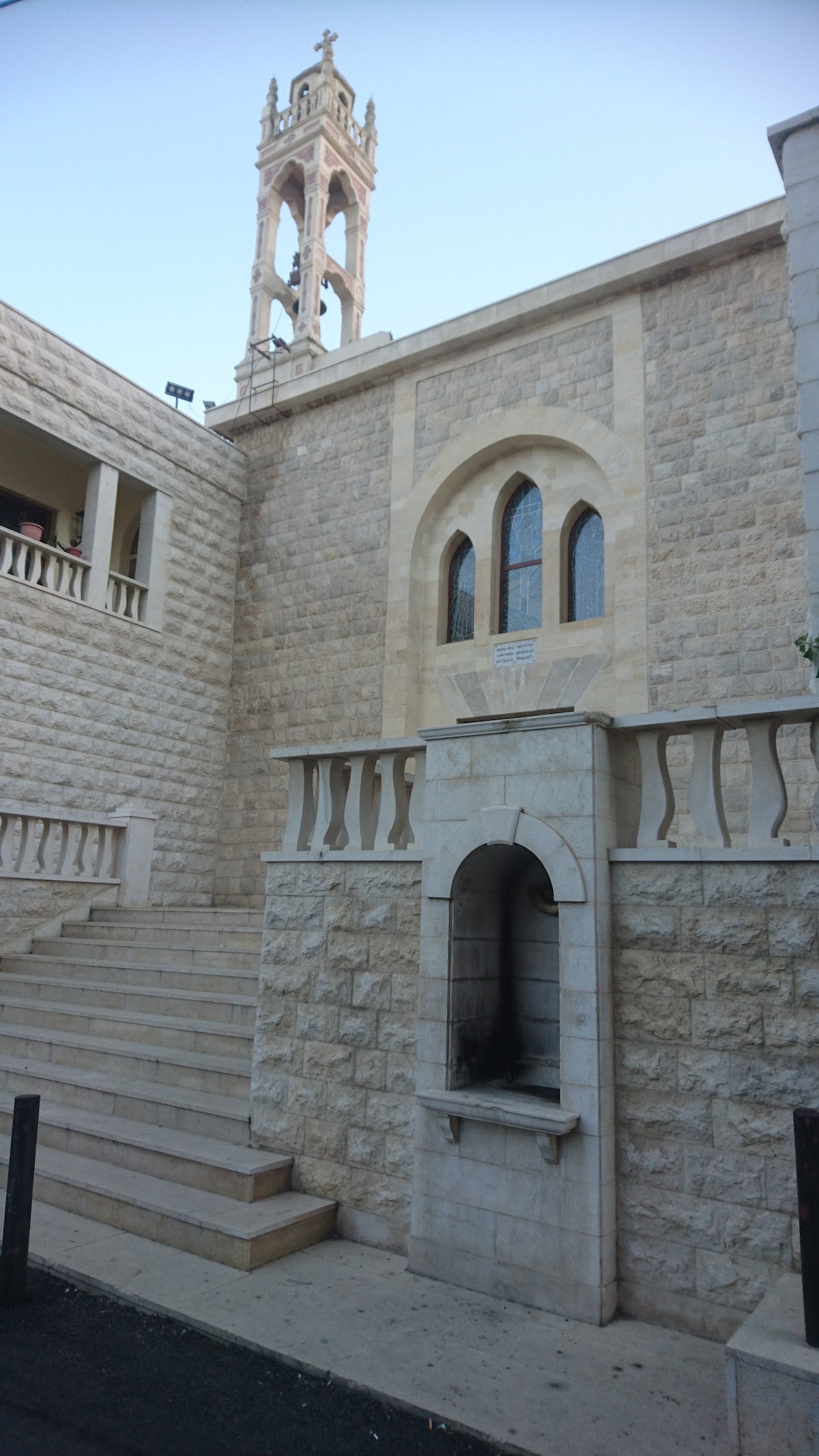 Monastery of Saint Anthony the Great Zahleh Lebanese maronite order (saint antoine le grand) — photograph 3