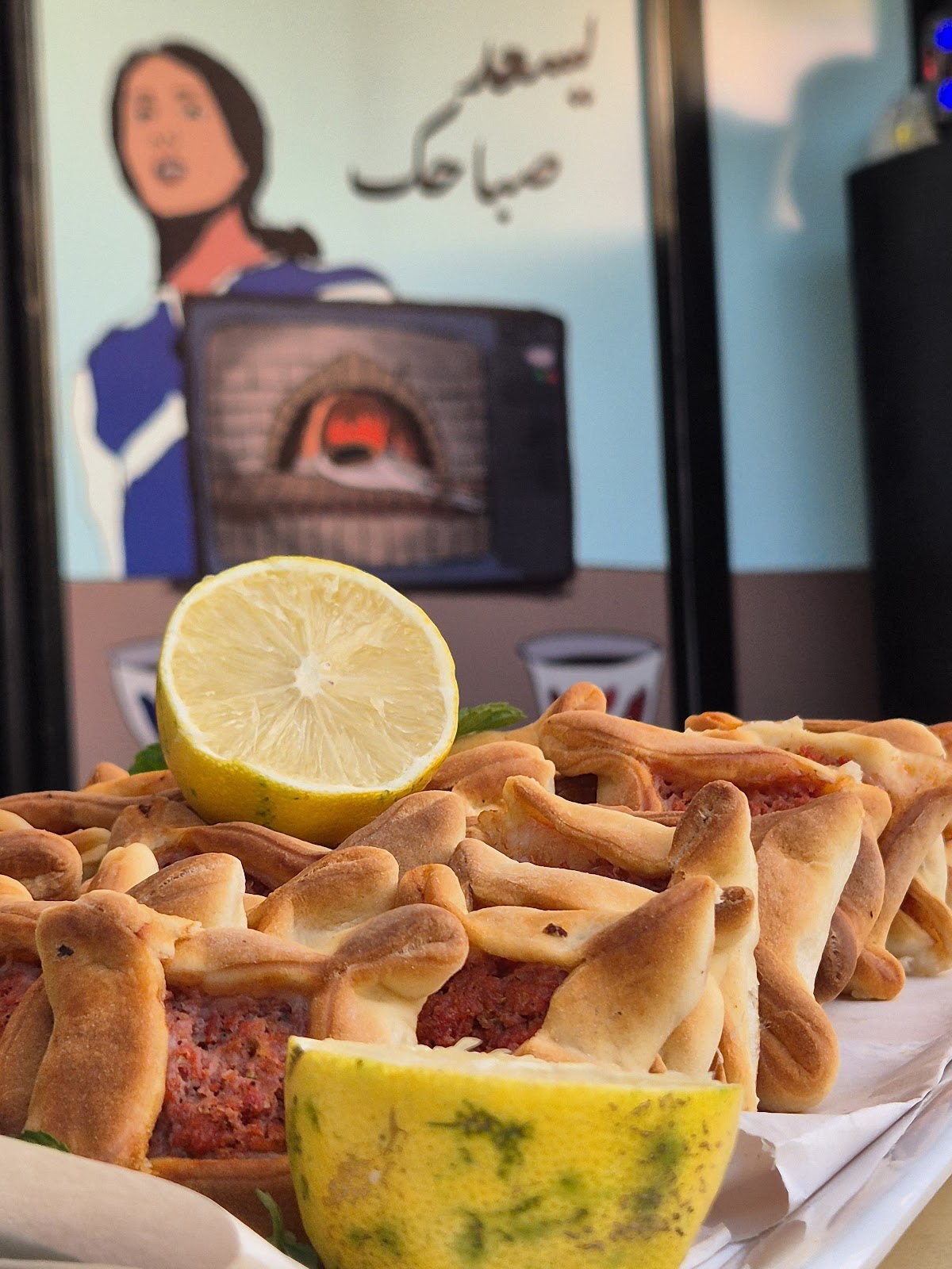 The Lebanese Concept
