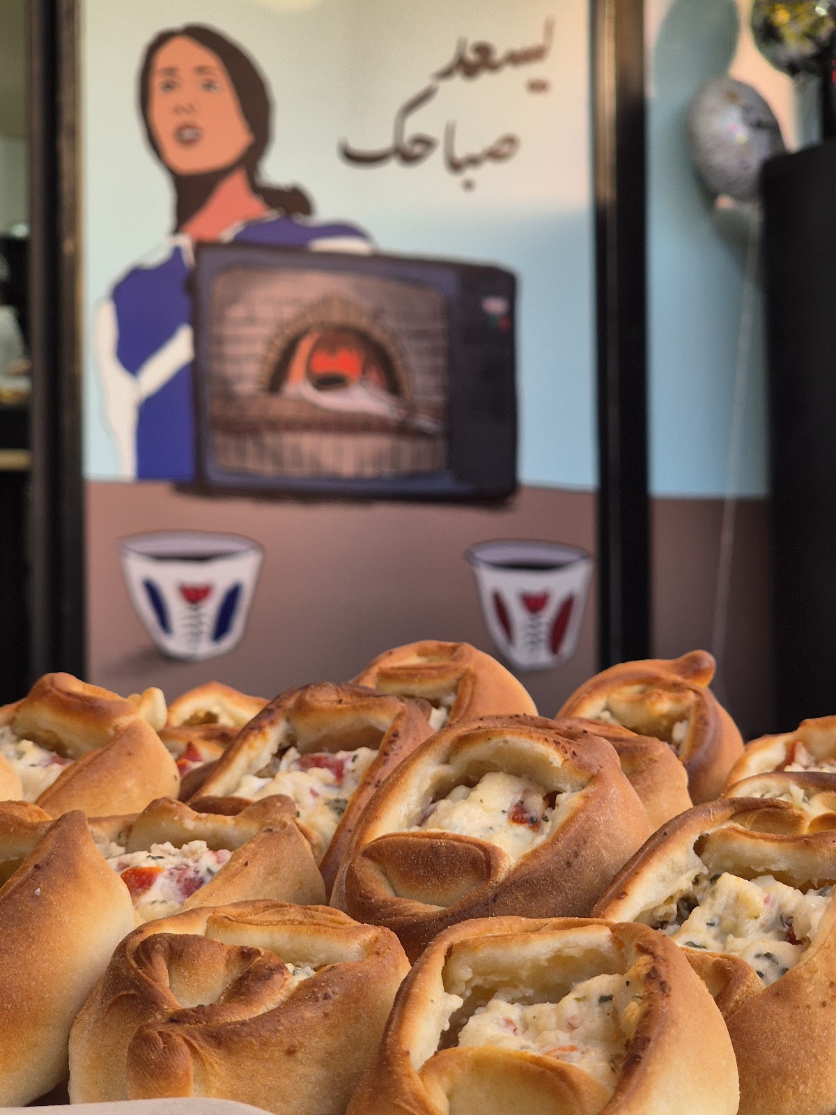 The Lebanese Concept — photograph 2