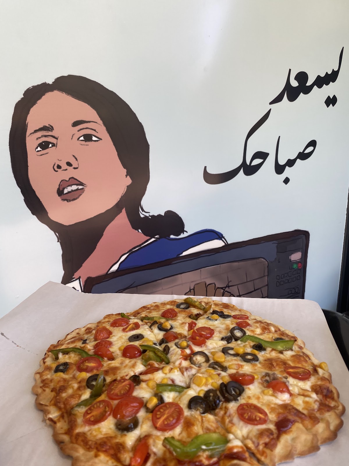 The Lebanese Concept — photograph 4