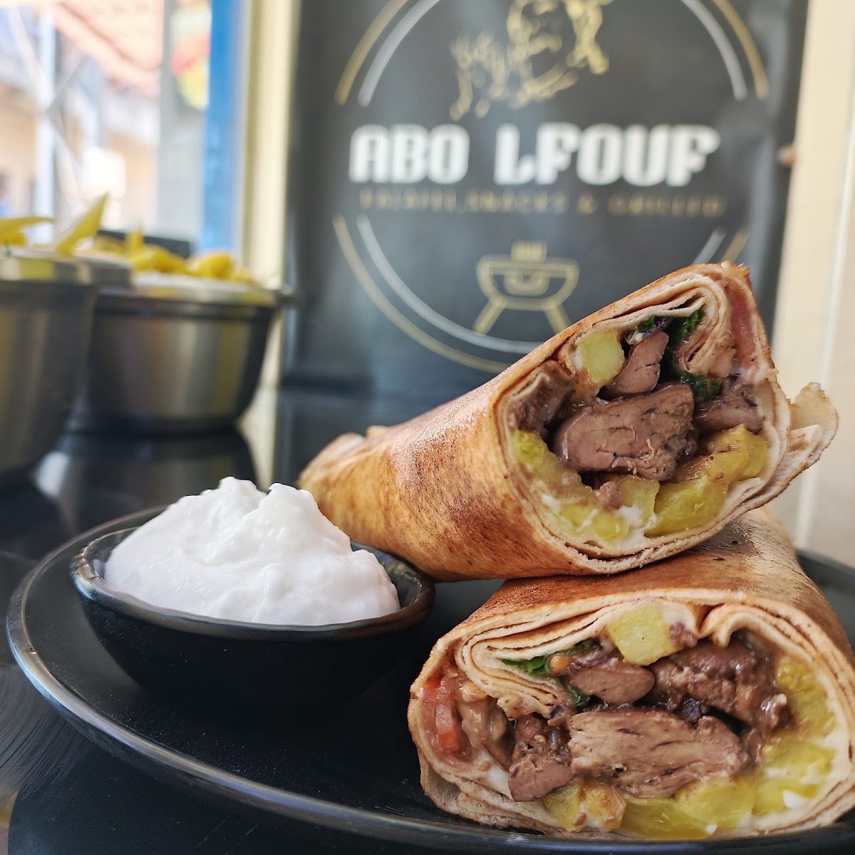 Abolfouf restaurant
