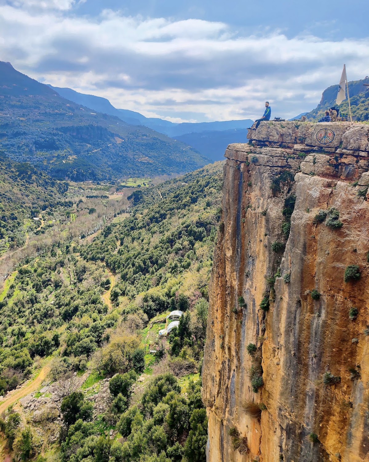 Imad's Rock — photograph 2