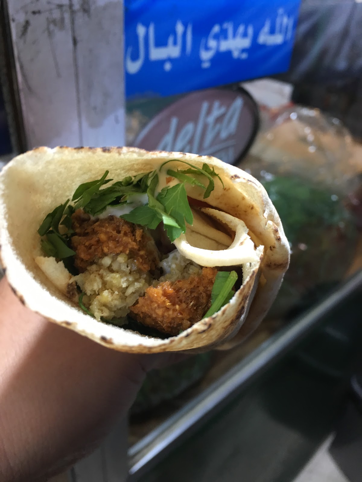 Falafel al Mokhtar — photograph 5