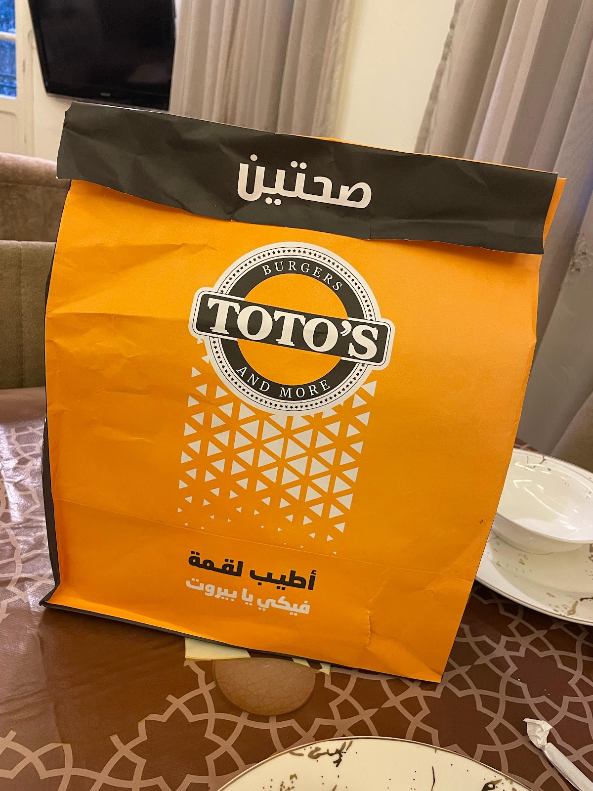 Toto'sJoint — photograph 4