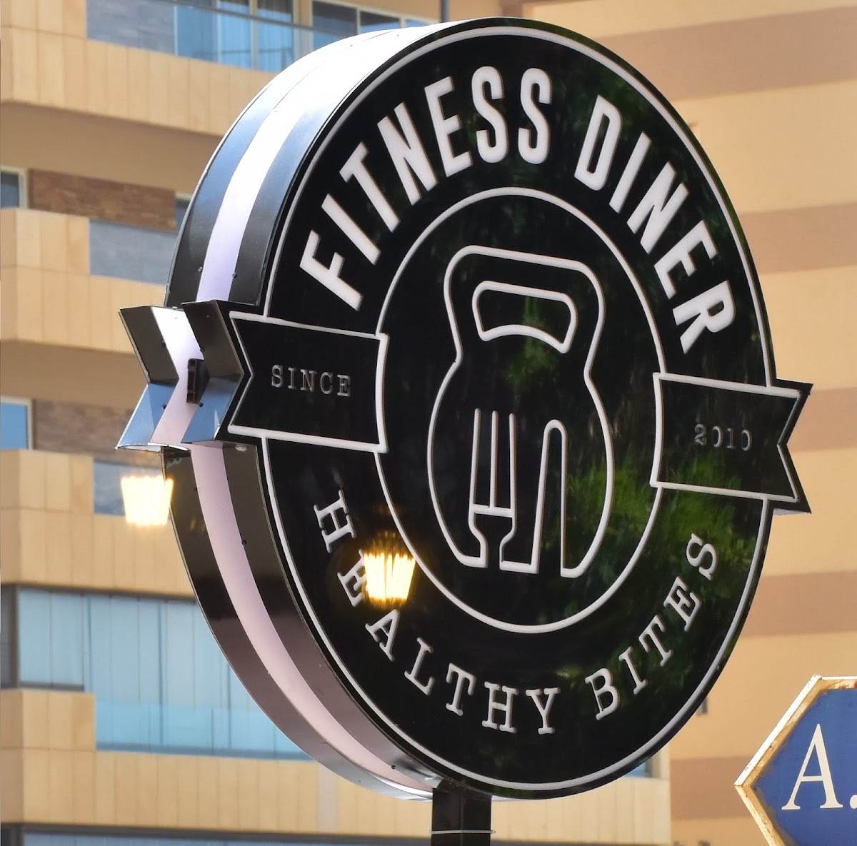 Fitness Diner — photograph 5