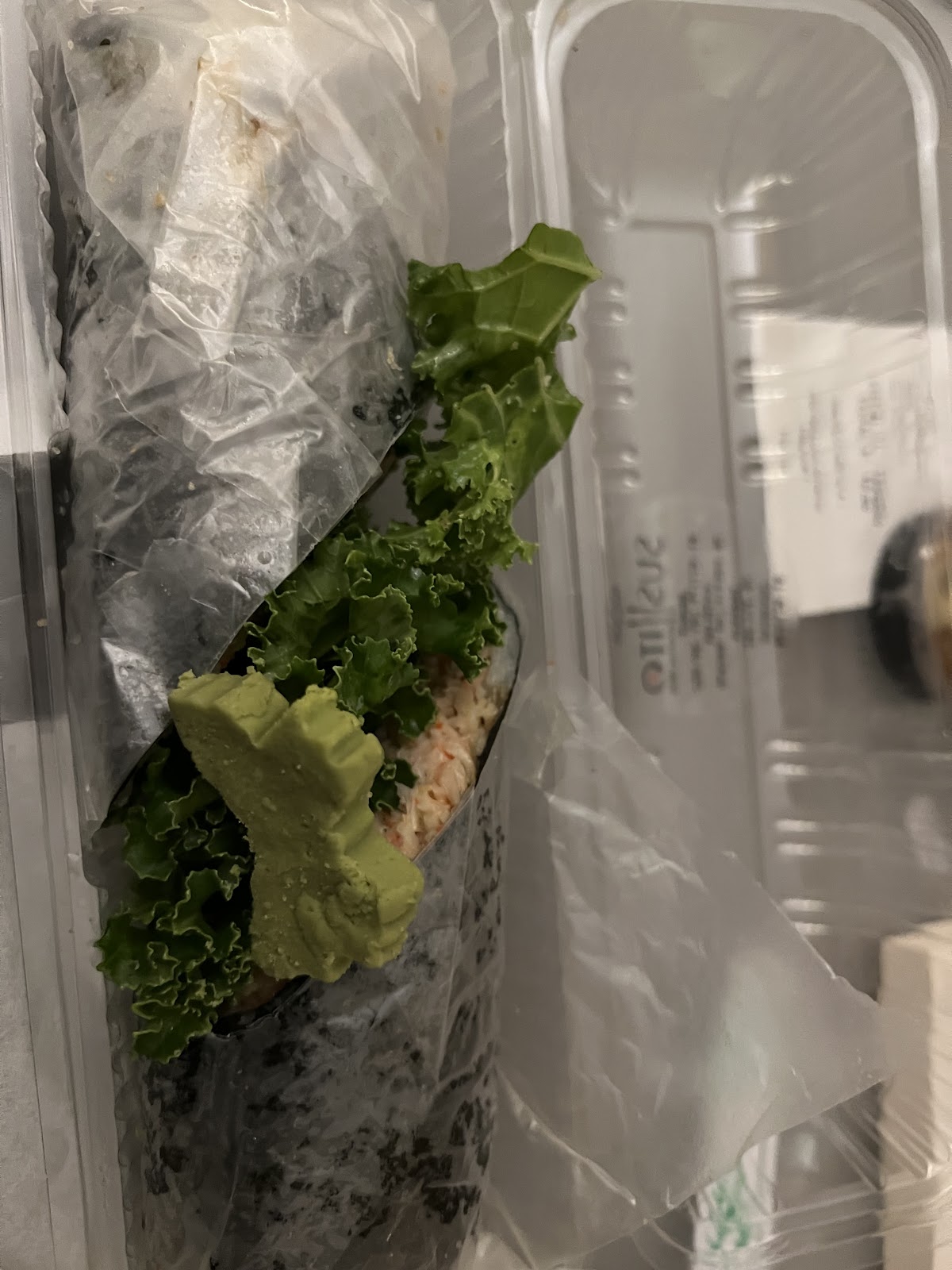 Sushito — photograph 6