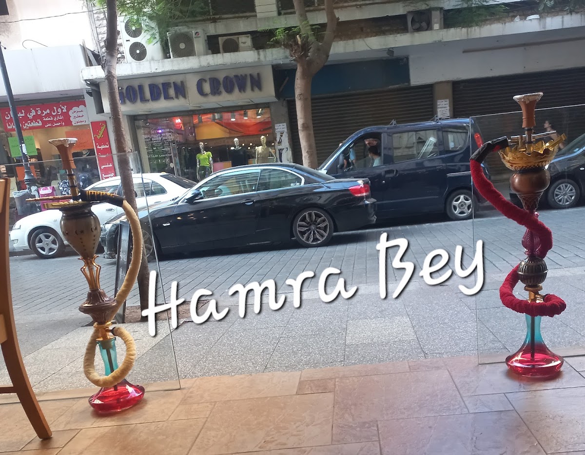 Hamra bey — photograph 6