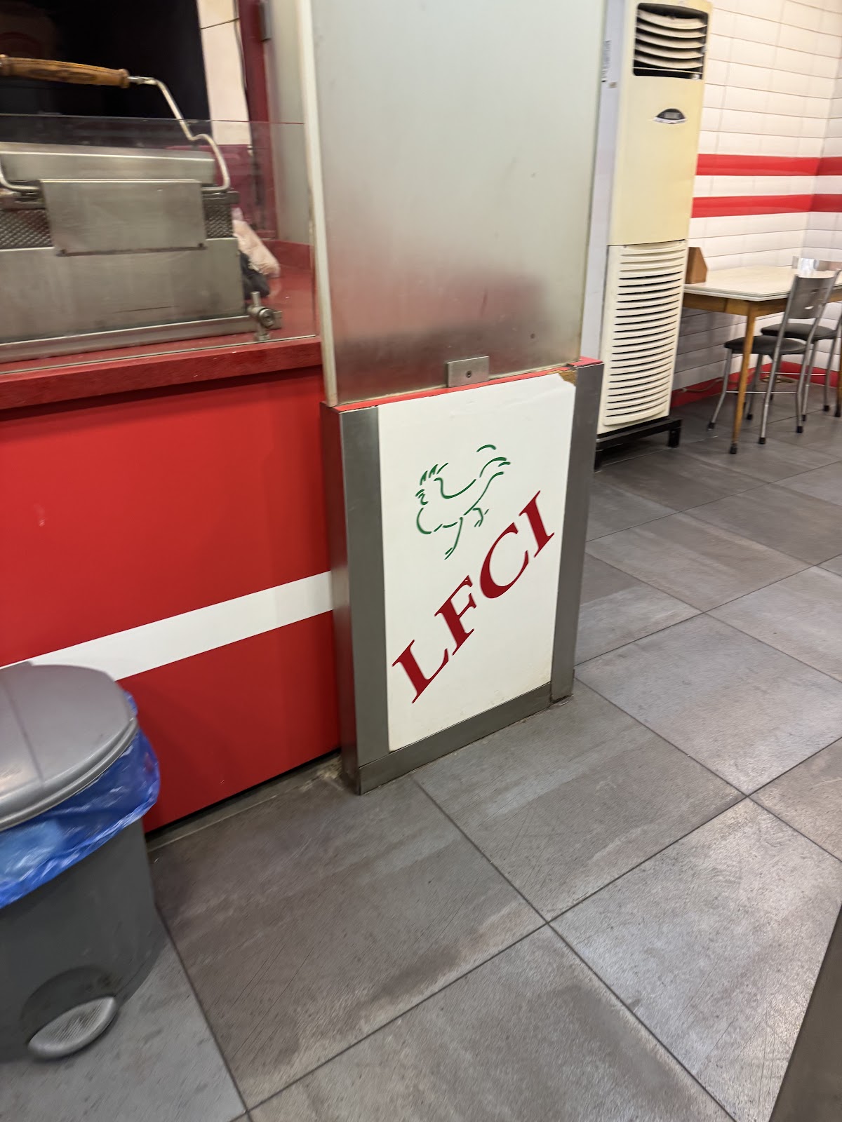 LFCI - Lebanese Fried Chicken International — photograph 6