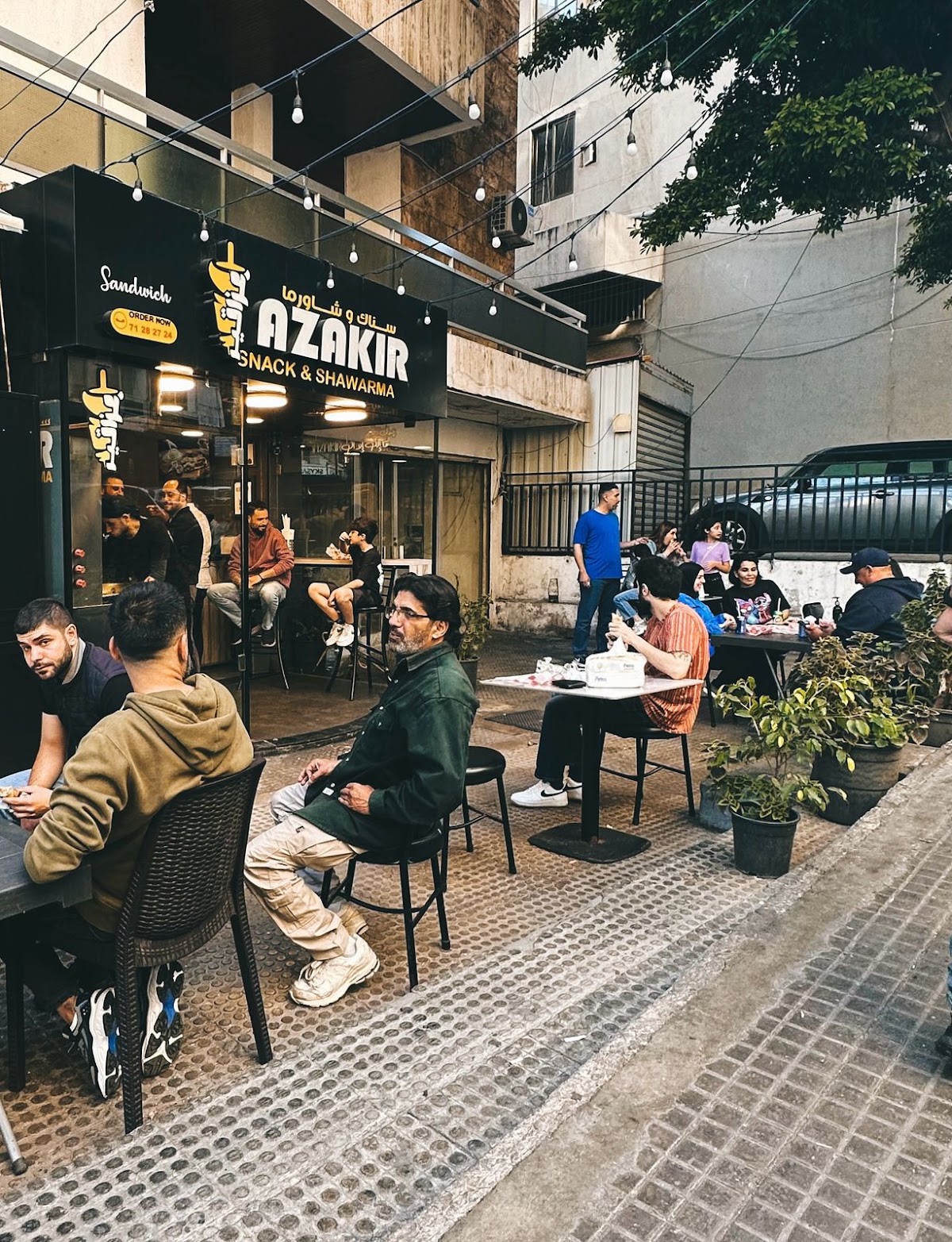 Snack & Shawarma Azakir