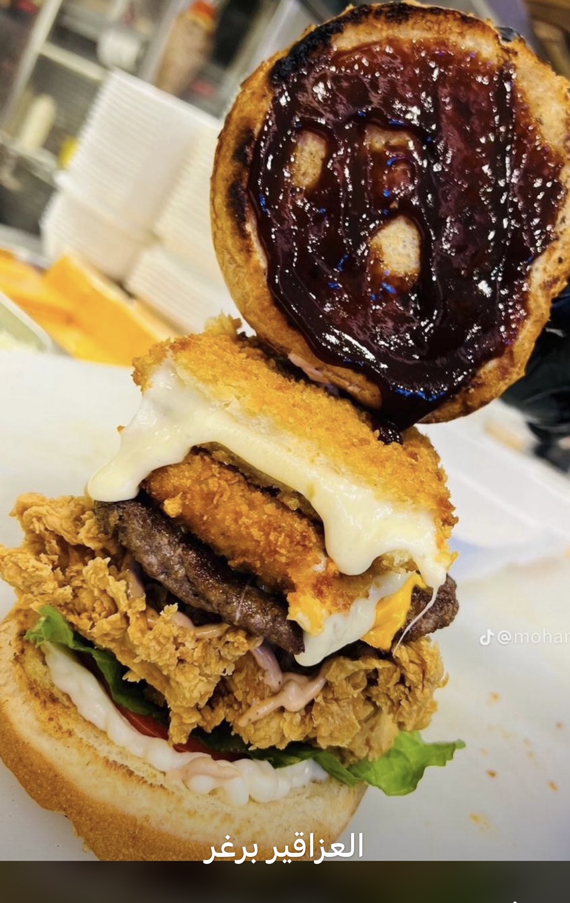 Snack & Shawarma Azakir — photograph 4
