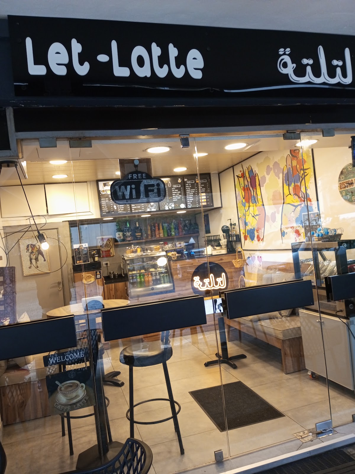 Let-Latte — photograph 6
