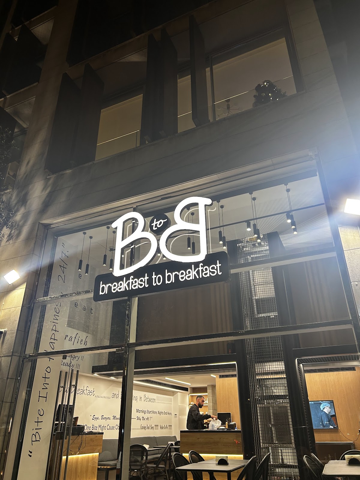 Breakfast to Breakfast Ashrafieh — photograph 5