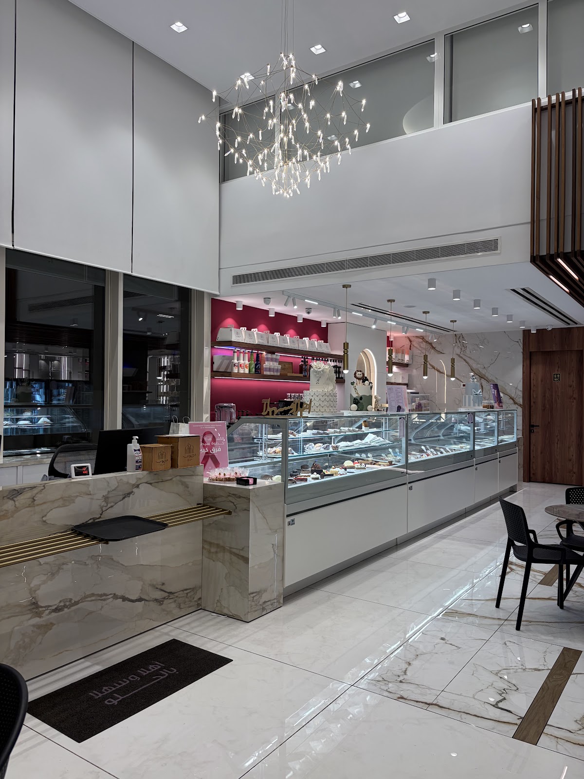 Sultan Sweets — photograph 4