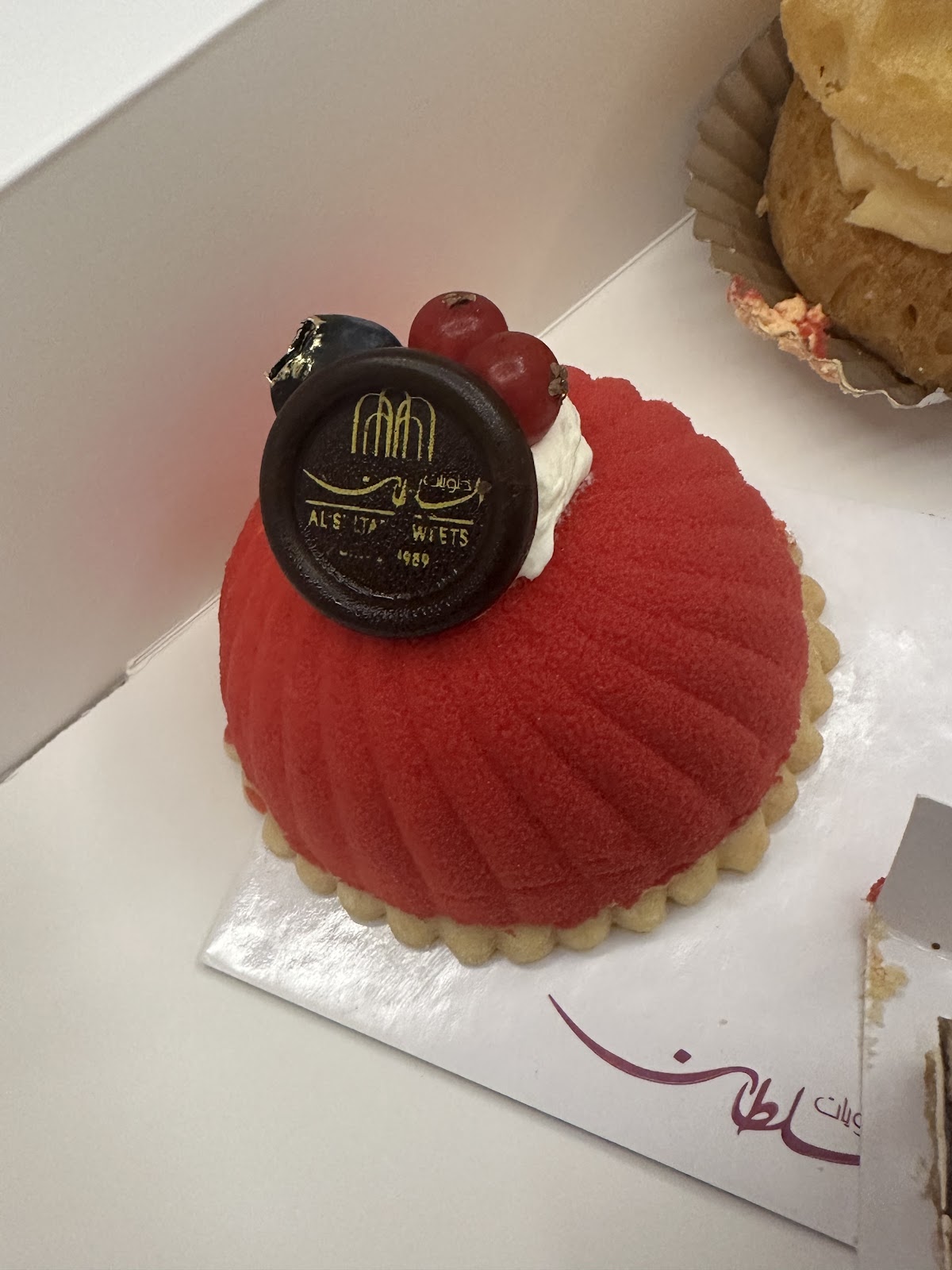 Sultan Sweets — photograph 6