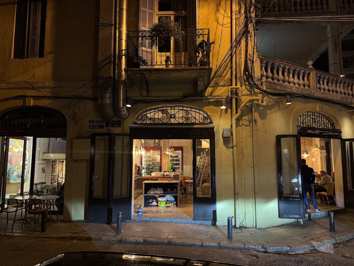 Corner 54 — photograph 3