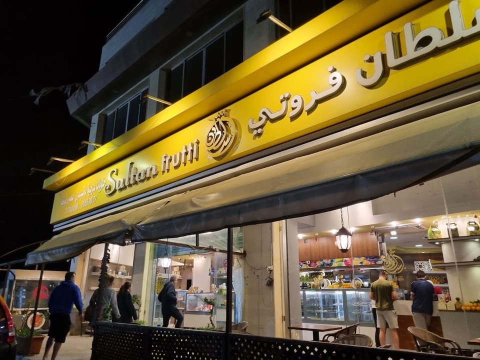 Sultan Frutti