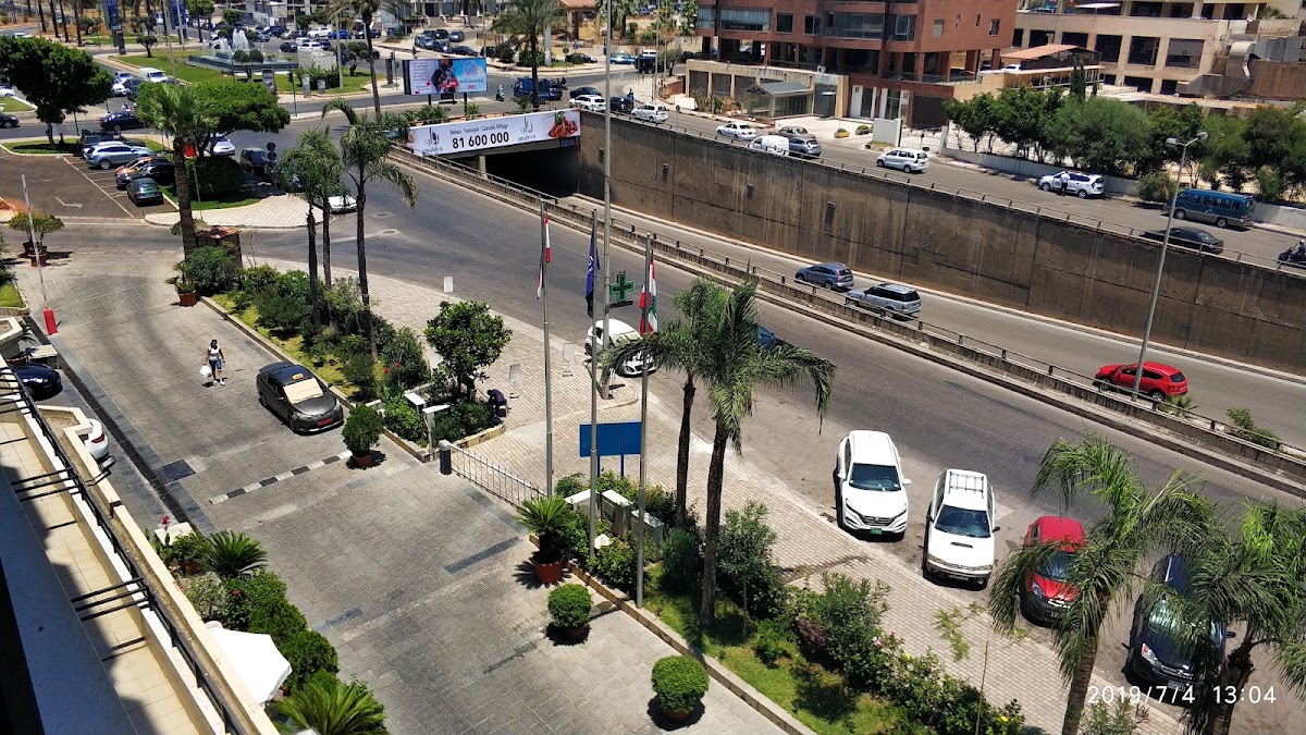 Galleria Hotel Beirut