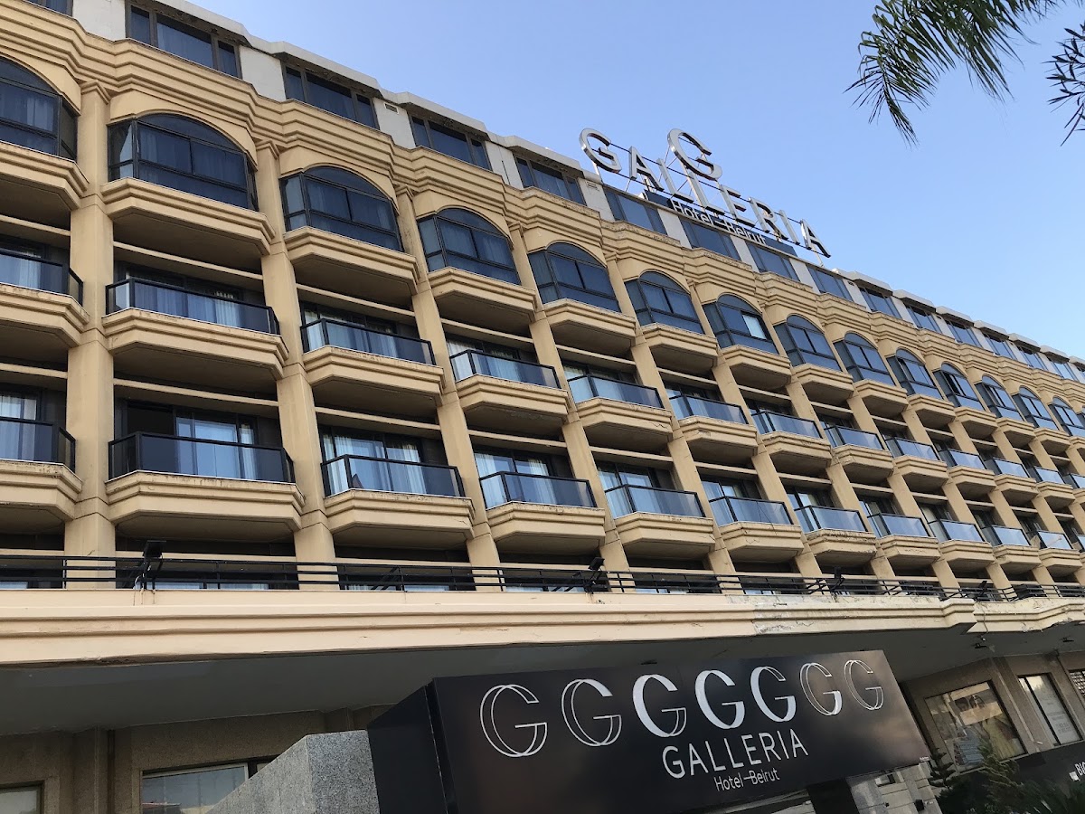 Galleria Hotel Beirut — photograph 6