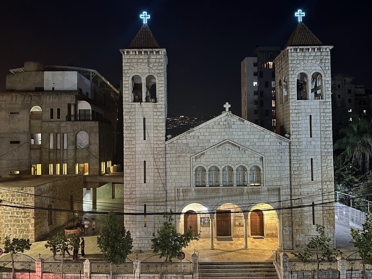 Al Saydeh Maronite Church