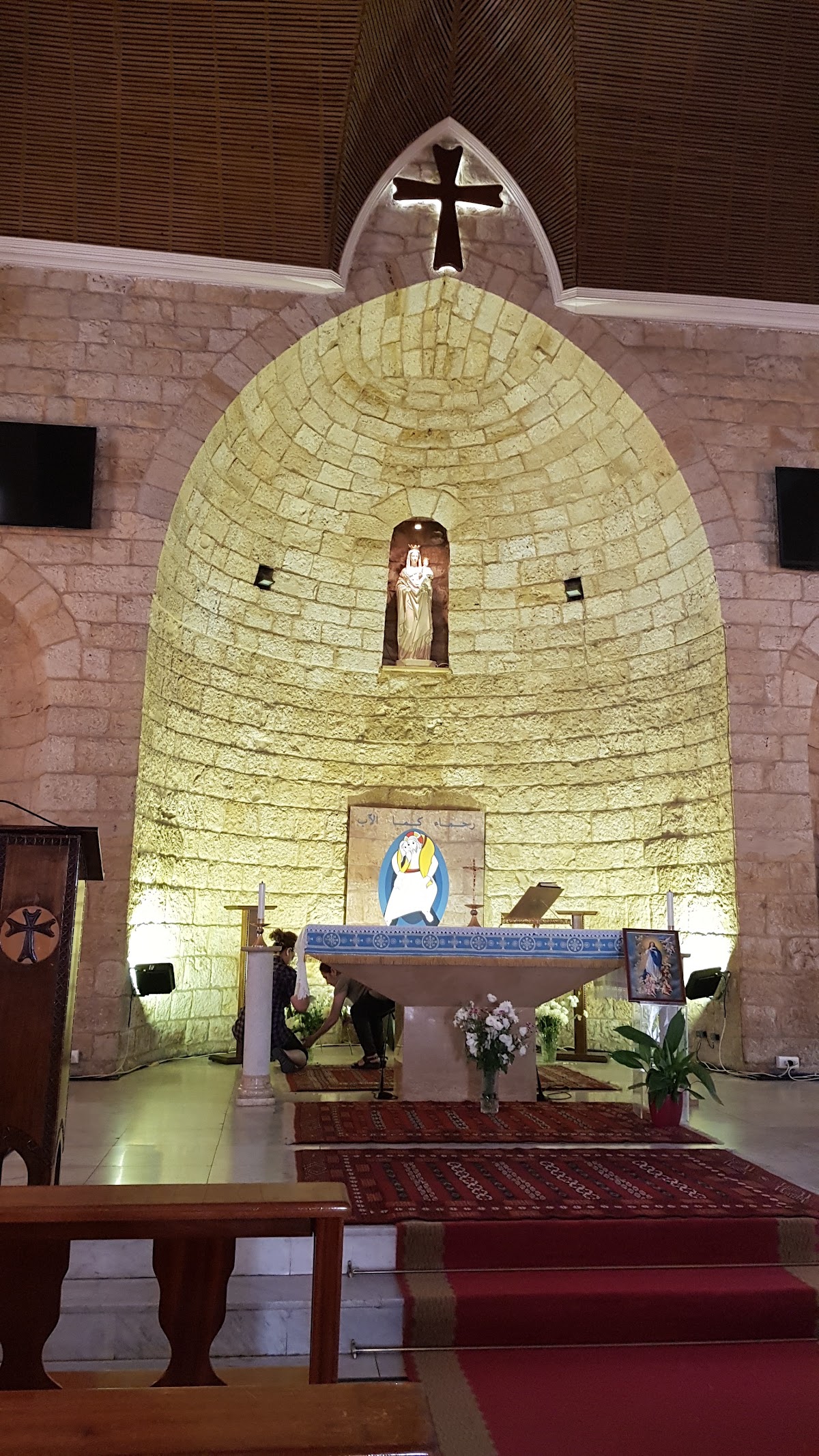 Al Saydeh Maronite Church — photograph 5