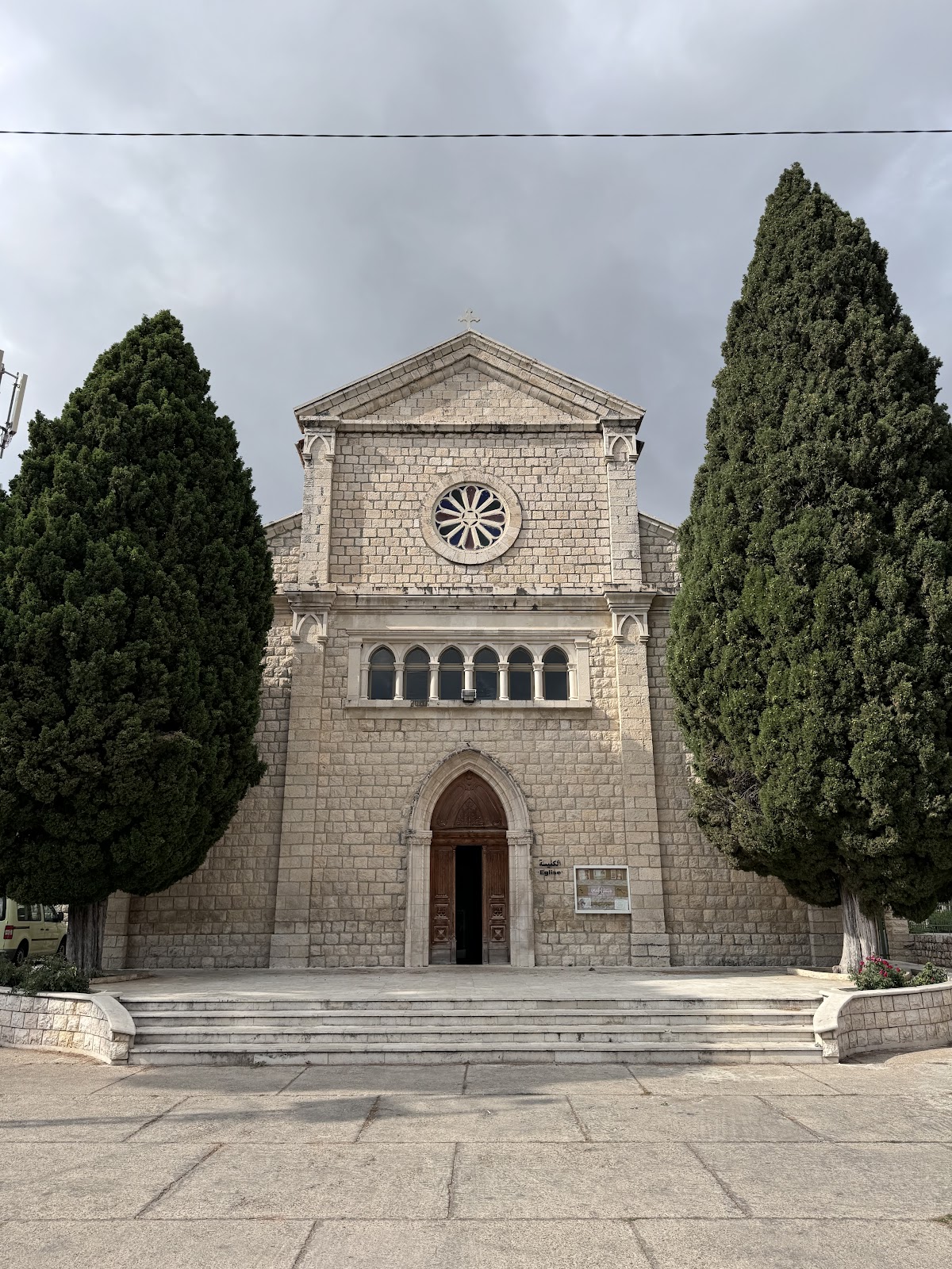 St. Doumit Monastery — photograph 2