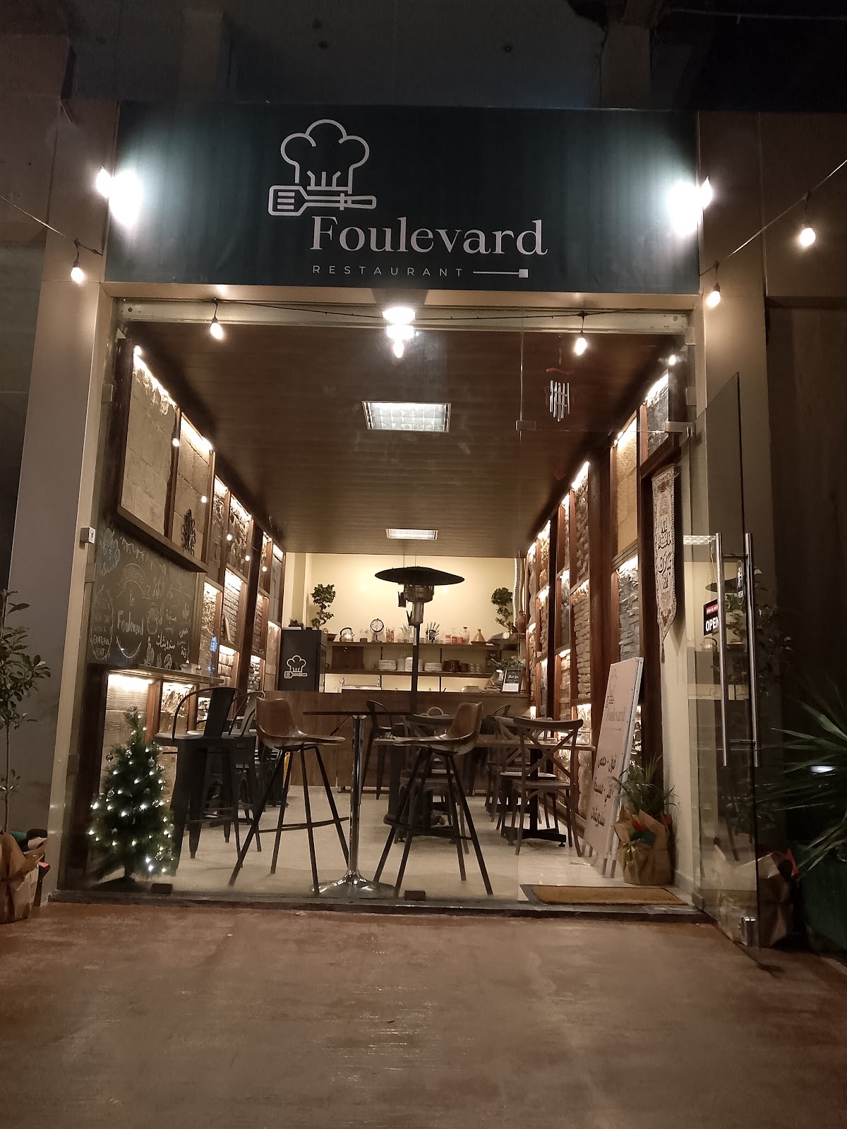 Foulevard Resto-Café — photograph 4