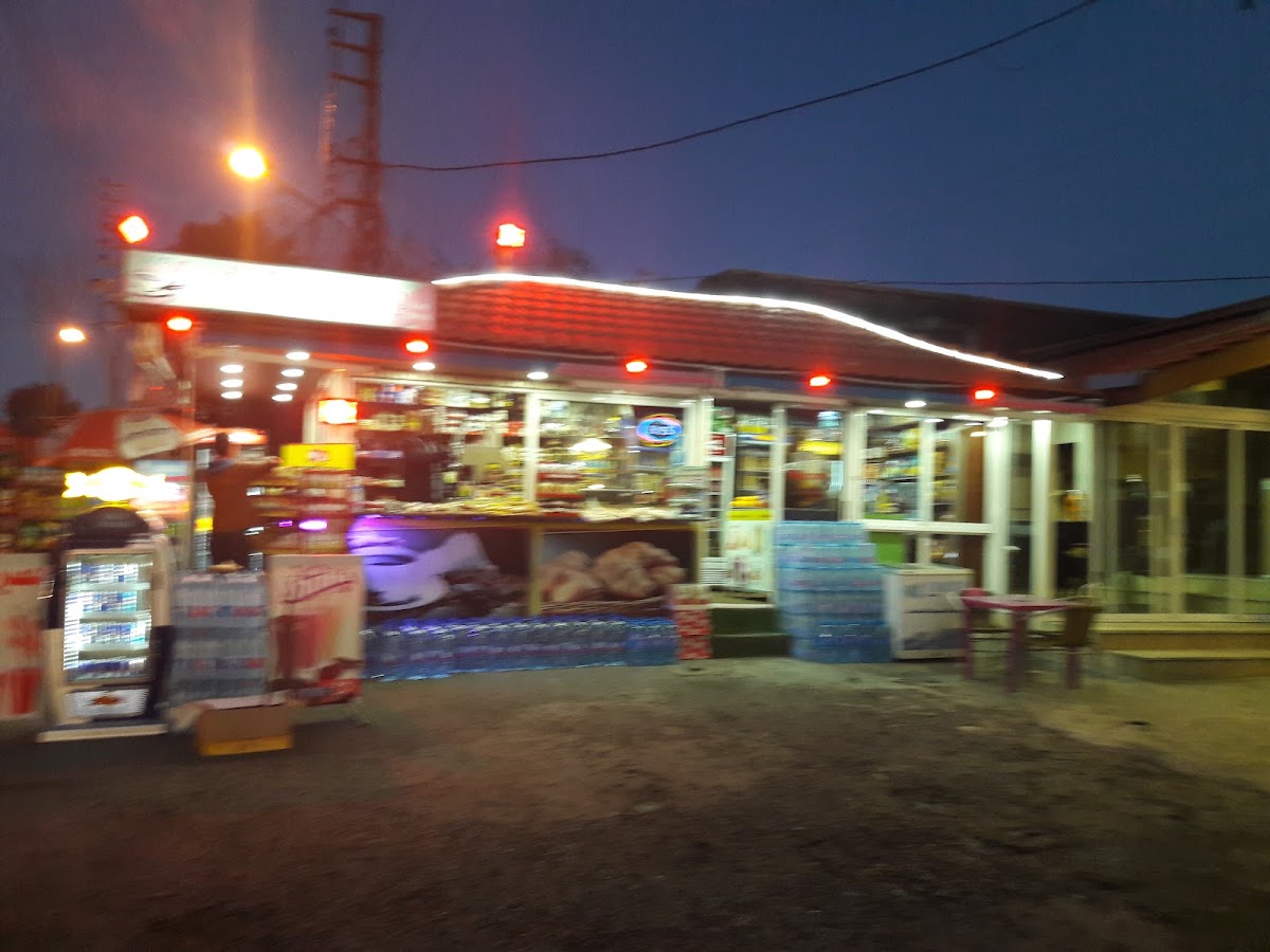 Saed's Coffee Shop — photograph 2