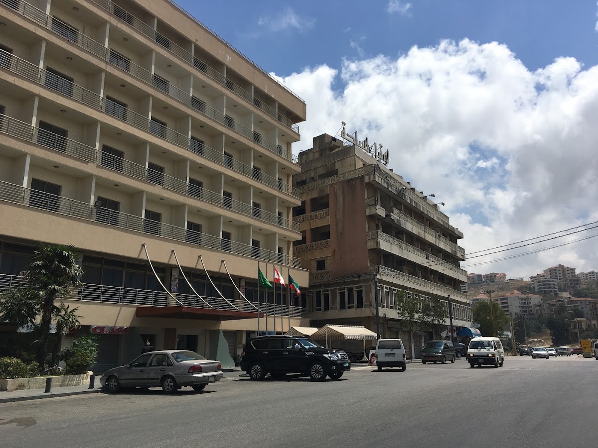 Grand Hotel Bhamdoun — photograph 5