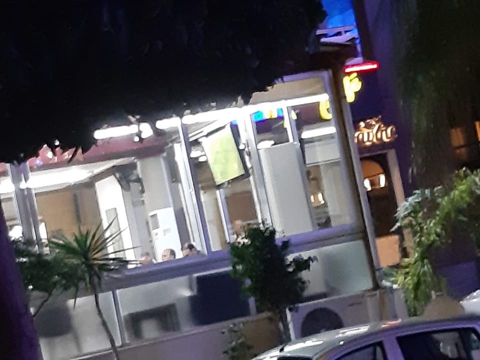 La Varanda
