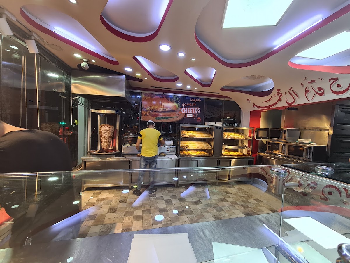Croissant Al Doha